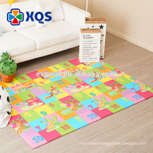Low price non-toxic baby folding play mat for sale PVC free